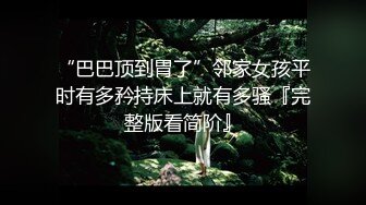   风骚婊妹再度来袭，全程露脸开档黑丝激情啪啪，舔逼按摩棒伺候，表情好骚让小哥各种