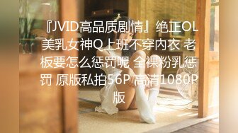 国产麻豆AV MD MD0075 性念 宅男意淫強上幻想女神 罗瑾萱