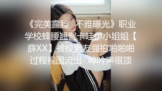 高端外围女探花阿枪酒店约炮偷拍纯天然小姐姐换装女仆情趣内衣初恋体验