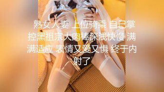 STP21763 麻豆傳媒&amp;愛豆聯合出品 MAD016 牛郎織女 轉生凡人與你交歡-郭童童