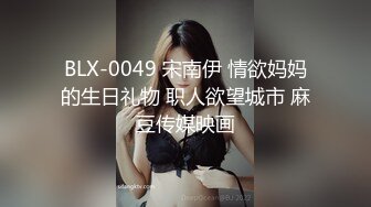 约炮细腰美乳白虎女大学生 高能全开各种操