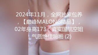 【Chloe】内射中出外表清纯内里极致淫荡的绝美巨乳白嫩胴体极品女神