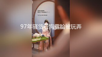 【骑洋马光荣??挨洋炮可耻】沉迷黑人大屌的那些国产美女们??丰臀骚货把菊花的第一次献给了大黑屌 高清720P原版