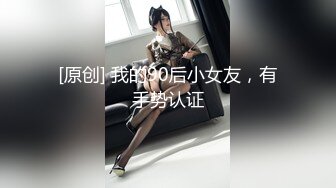 私人定制 性感女神 王馨瑶 蓝色情趣内衣 曼妙姿态婀娜妩媚