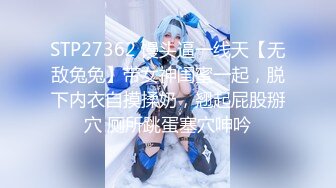 【新片速遞】   8月新流出❤️私房大神极品收藏❤️商场女厕全景后拍系列⭐⭐⭐牛仔裤靓妹逼前一小撮性感毛毛