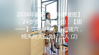 还在上大学的骚逼女友后入求我操她