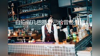 TMW228 李蓉蓉 沉沦巨乳诱惑 偷情调教肉欲女店员 天美传媒