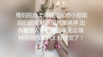 巨乳黑丝美少妇 我没力气了你来 身材苗条皮肤白皙 69舔逼吃鸡舔菊花 被后入猛怼