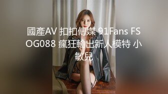 MDX-0182-后妈偷吃女儿男友-蜜苏