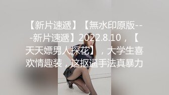 S身材人妻在老公面前帮我口