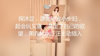 【足控绿帽狂喜】95后绿帽情侣美腿女王「汐梦瑶」付费资源 《情趣小母狗强制深喉》“谢谢主人赏赐”唾液拉丝