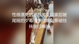 别人老婆操着才爽 泡良大神约炮G奶少妇 叫上好兄弟一起3P 前后夹击轮流操 少妇爽的嗷嗷叫