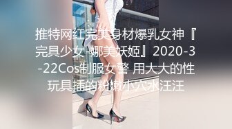 巨乳黑网丝熟女人妻吃鸡啪啪 被两根肉棒连续无套输出 两个大球球哗哗 爽叫不停