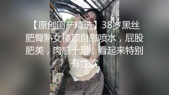  漂亮少妇偷情 啊啊 不行了 受不了了 一个放空了一个喝饱了 接下来一个字干