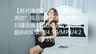  高潮盛宴 最美媚态蜜汁嫩鲍美少女Yua全裸天台露出性爱 男友粗屌狂肏鲜嫩白虎粉穴