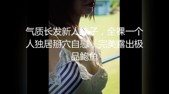 [在线]MIKA啾 – OL (17P+4V111MB)