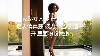 瓜友吴泽原私密自曝           高价定制在校女大学生福利视频 全网共享！