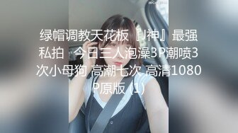 极品漂亮COS双女神，下海拍片舔鲍互摸超精彩