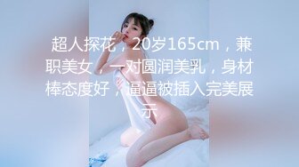 py随拍3-足交-上海-付费-妹妹-夫妻-破处-Ktv-黑人