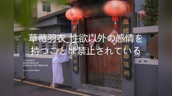 【新片速遞】风韵少妇：哈哈哈叫你不硬，玩你鸡巴太开心啦，老牛累坏了，精液射我逼逼里了。耕不坏的地，全程少妇主动骑乘，摇射老公！