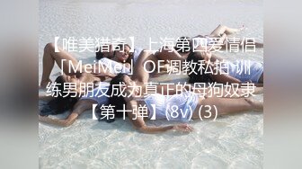 【源码录制】七彩主播【多人淫乱节目】5月10号-5月25号直播录播❎️顶级淫乱群P❎️请选择你的母狗❎️【35V】 (18)