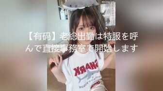 丽江旅游认识的90后美眉_绝世美B夏佳第2部_调教166cm高挑白嫩的炮架_骚浪声超淫荡