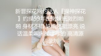 精主tv 梦中的女儿