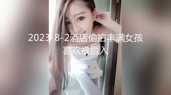 妩媚骚女欧阳小美娜露脸直播，衣服真性感奶子真大，两只手掐着奶子舔乳头真骚，骚逼塞着电动刺激到高潮