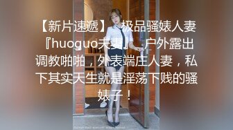 漂亮美女 在家被黑祖宗大肉棒无套一顿狂操 爽叫不停 美女与野兽 视觉强烈