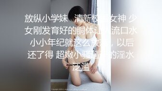 《硬核✅极品网_红》众多坛友开帖求的Onlyfans亚裔百变小魔女izzybu付费解锁露脸私拍~被富二代各种玩肏双飞闺蜜紫薇 (29)