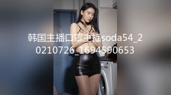 清纯00后冷艳美少女，和闺蜜一起双人秀，水晶棒拉珠双洞齐插