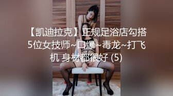 我和干妈19全网最真实和干妈在厨房做爱完整版