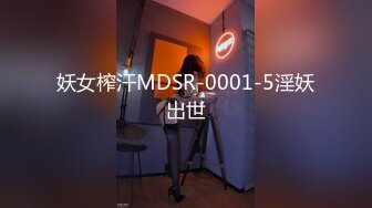  火爆网红玩偶姐姐HongKongDoll2023-08-23 新流出和服少女2K原版