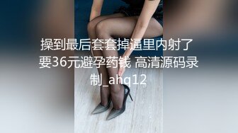 无水印10/25 偷情女打电话给老公被操了饥渴的小荡妇偷情泄密流出VIP1196