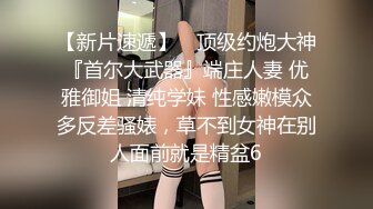 早餐店女厕全景偷拍14位美女嘘嘘 还有几个BB粉嫩的小姐姐 (1)