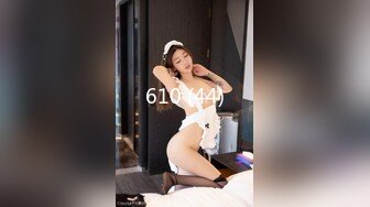 STP30459 國產AV 天美傳媒 TMW144 混血女優的一日約會 樂奈子 VIP0600