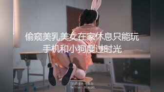 【自整理】Neighbours Girl  和西装男的第一次肛交 我高潮了  最新视频合集【NV】 (19)