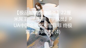 果冻传媒 91kcm-137 幽灵系美少女-莉娜