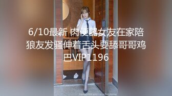 国产CD伪娘系列可可爱爱『小舞酱』COS蕾姆被主人调教玩丁丁 啪啪无套内射爽的翻白眼