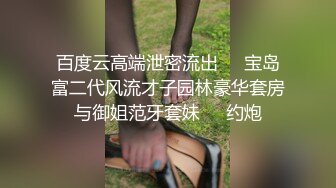 “老板我想加薪”苗条小秘书芮芮来交文案调情老板要加薪被老总大肉棒各种体位狠狠干内射无毛小B国语