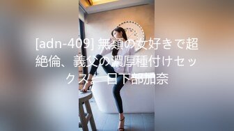 2024年2月，校花为了赚钱拼了，【猪猪女孩】，喊来舔狗干她，穿上白丝舔脚，无套内射极品反差小淫娃