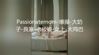 【新片速遞】 优雅女S调教女M，你的女神在这只是个给主人舔脚的下贱小母狗，反差女神被两位女主淫语羞辱调教！