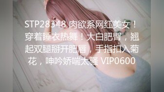 上海的胖妹妹送逼让我后入，叫声很舒服