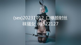 【嫩萝美少女】一只桃桃 极品深圳校服萝莉学生妹 抓着双马尾疯狂后入输出 激荡蜜臀 小美女被干的嗷嗷淫叫