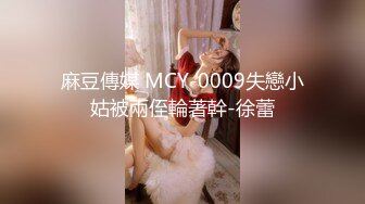 最新推上女神官推精品小姐姐四点写真散图