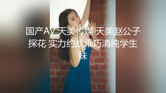 00后可儿的母狗视频流出