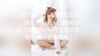 后入00后，看看紧不紧