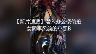 吉安小色女炮友2