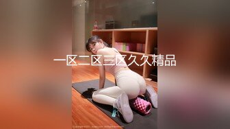 PARATHD-3841 一挙公開！シ●ウト‘性感エステ’ナンパ（17）～保育士！浴衣美人！体育大女子学生！14人の本気イキ見せます！