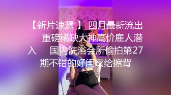 母狗就得这样调教玩弄